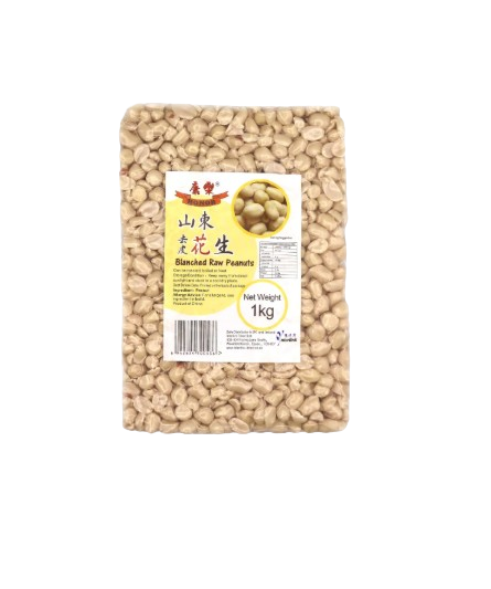 Honor Blanched Peanut (10x1kg) (208A) Skin Off