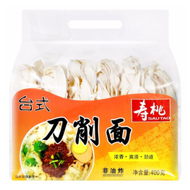 Sau Tao Taiwanese Style Sliced Noodles (12x400g)