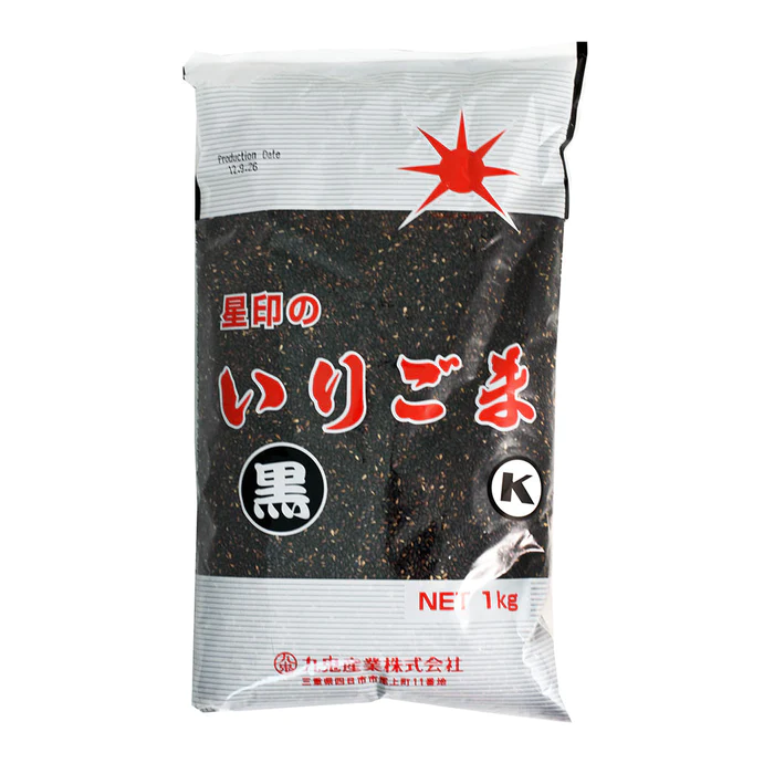 Roasted Black Sesame Seeds (10x1kg)
