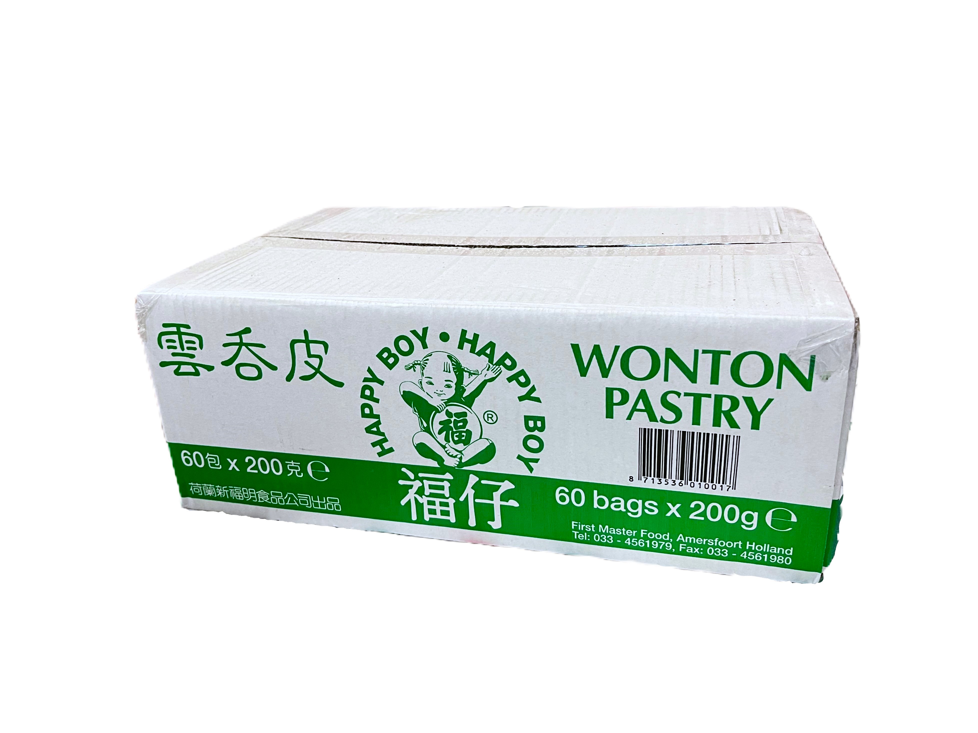 Happy Boy Won Ton Soup Pastry (Green) (60x200g)
