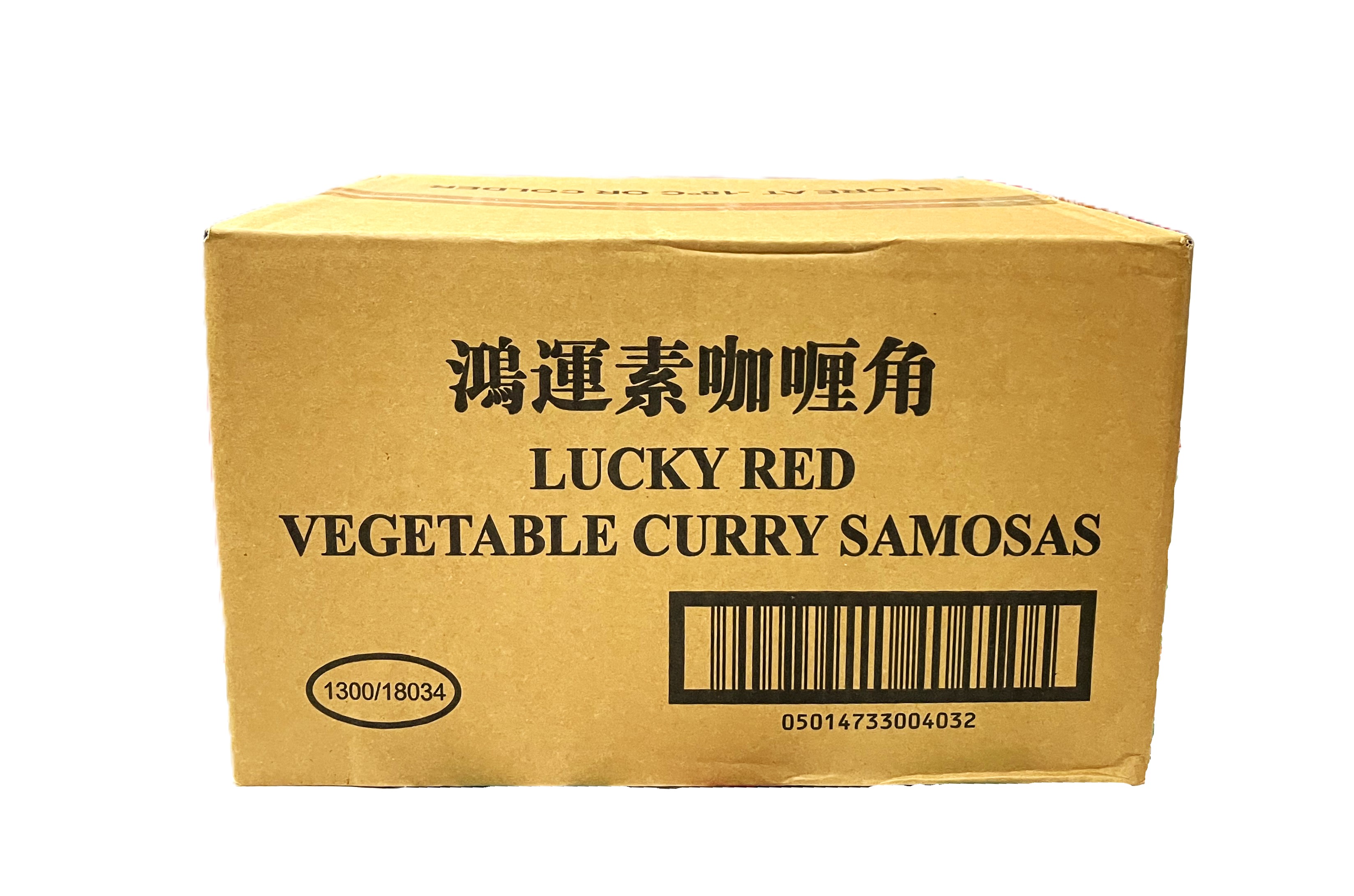 Samosas Lucky Red (10x750g)