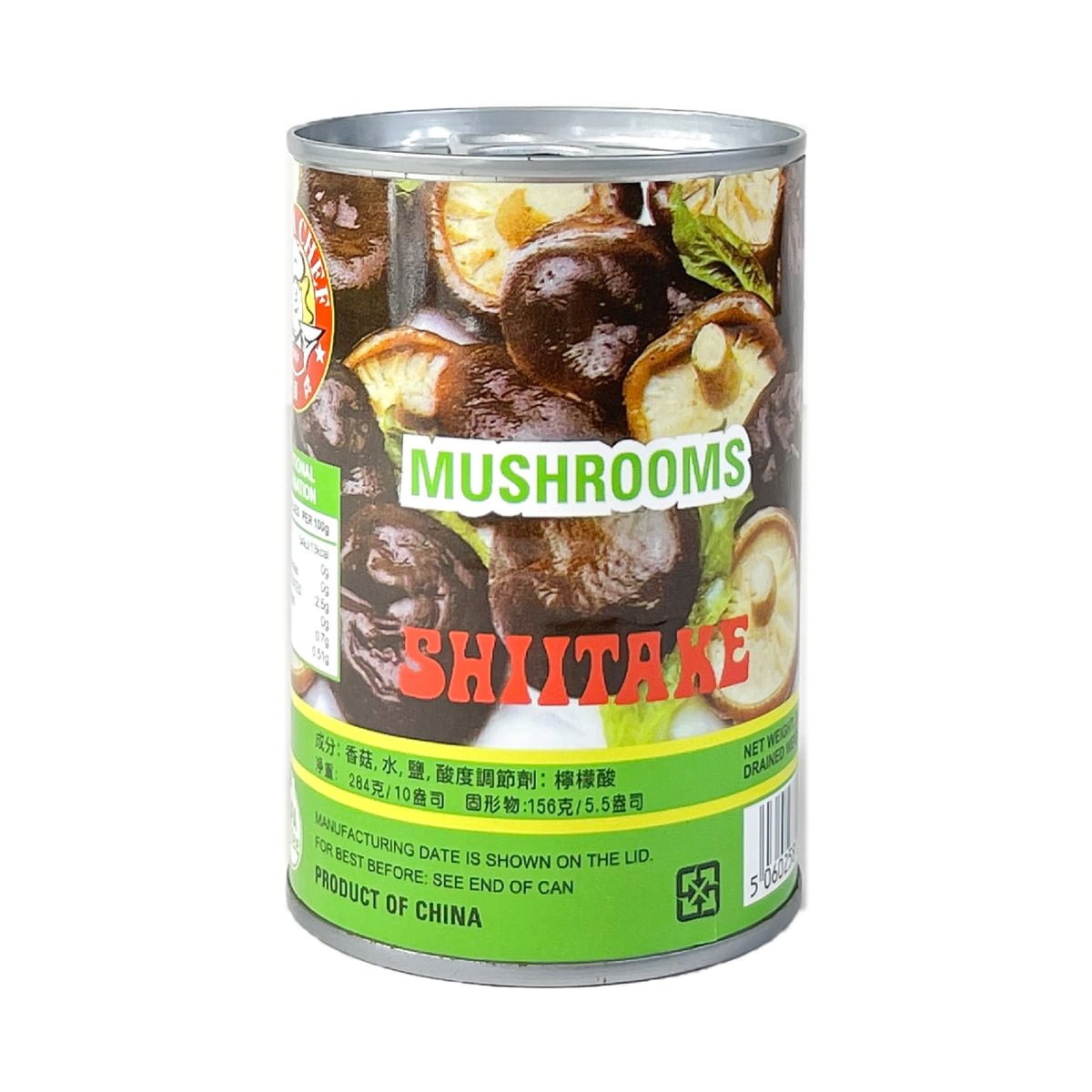 China Chef Poku Mushrooms (Tins) (24x284g)