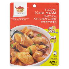 TG Chicken Curry Paste (48x200g)