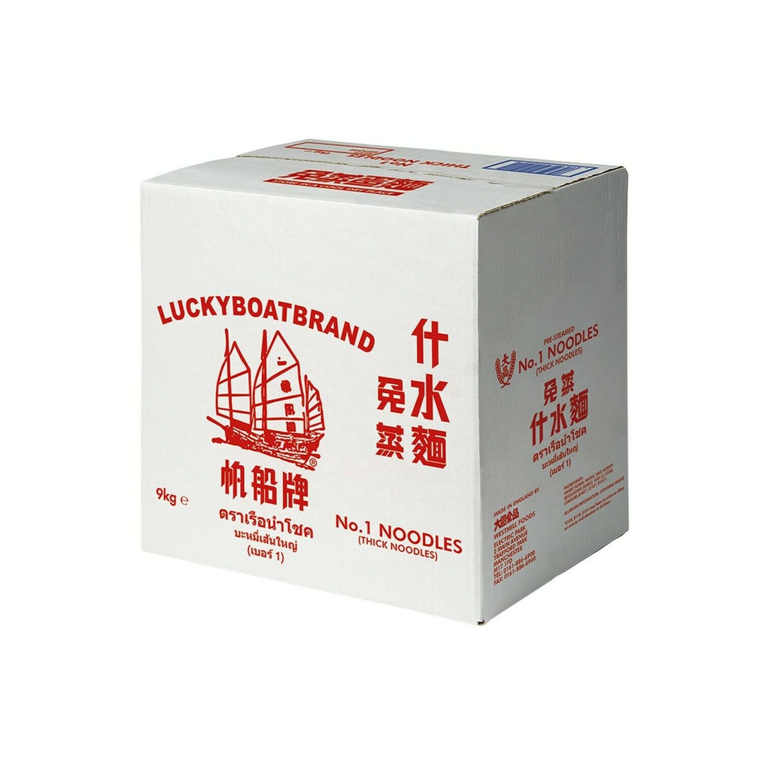 Lucky Boat No1 Noodles Thick (9kg)
