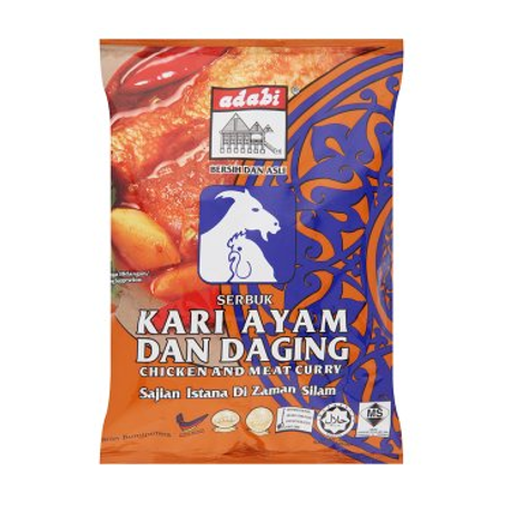 Adabi Chicken & Meat Curry Powder (40x250g)