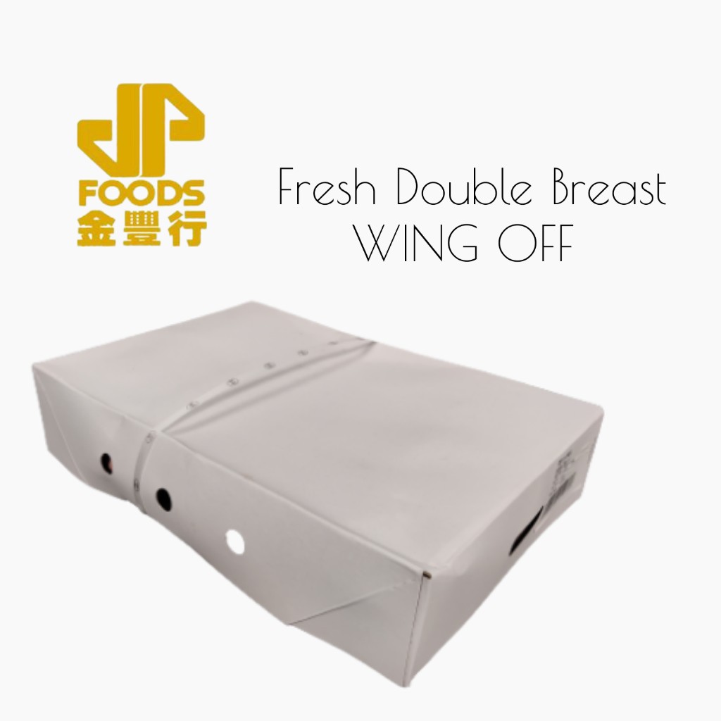 Frank Bird Double Breast WING OFF HALAL